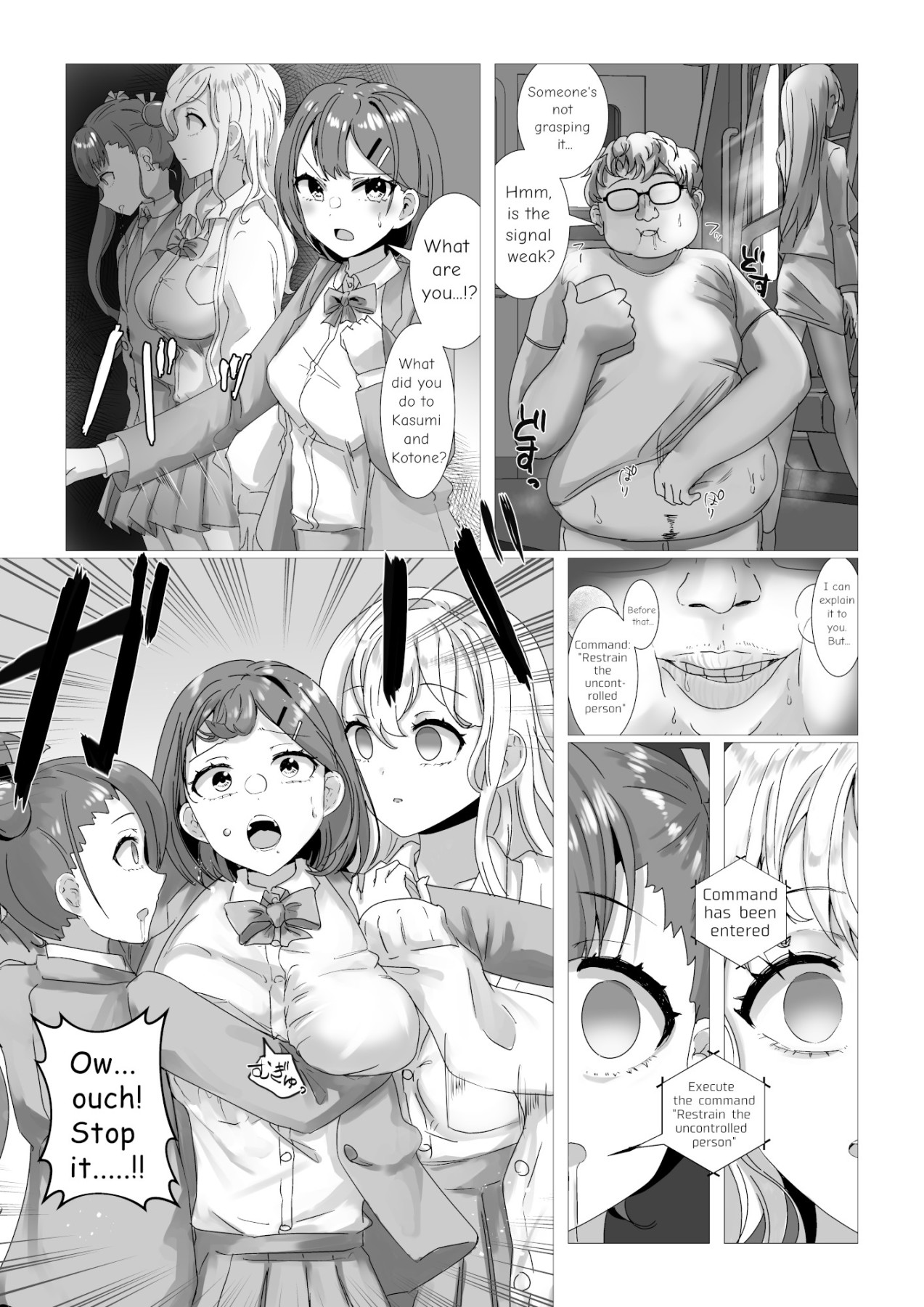 Hentai Manga Comic-Brainwashing Train-Read-5